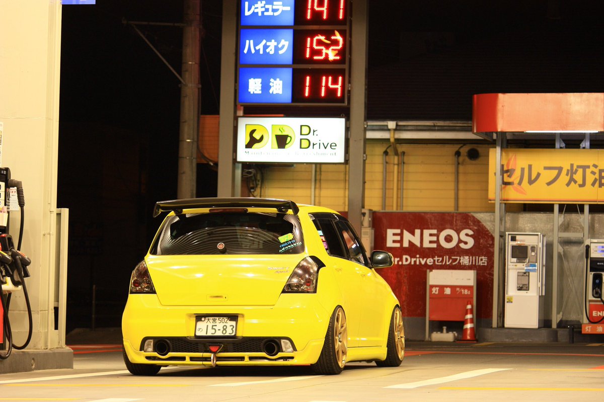 mura0223's tweet image. だんだん変わって来たいい感じ😎
#LikeHell