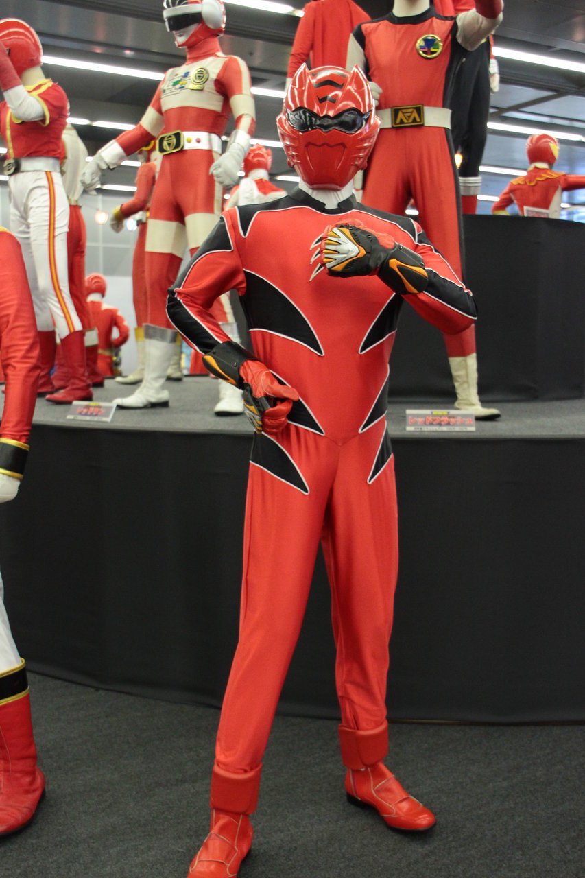 獣拳戦隊ゲキレンジャー 公式 ジャージ コスプレ ジャケット 衣装 服