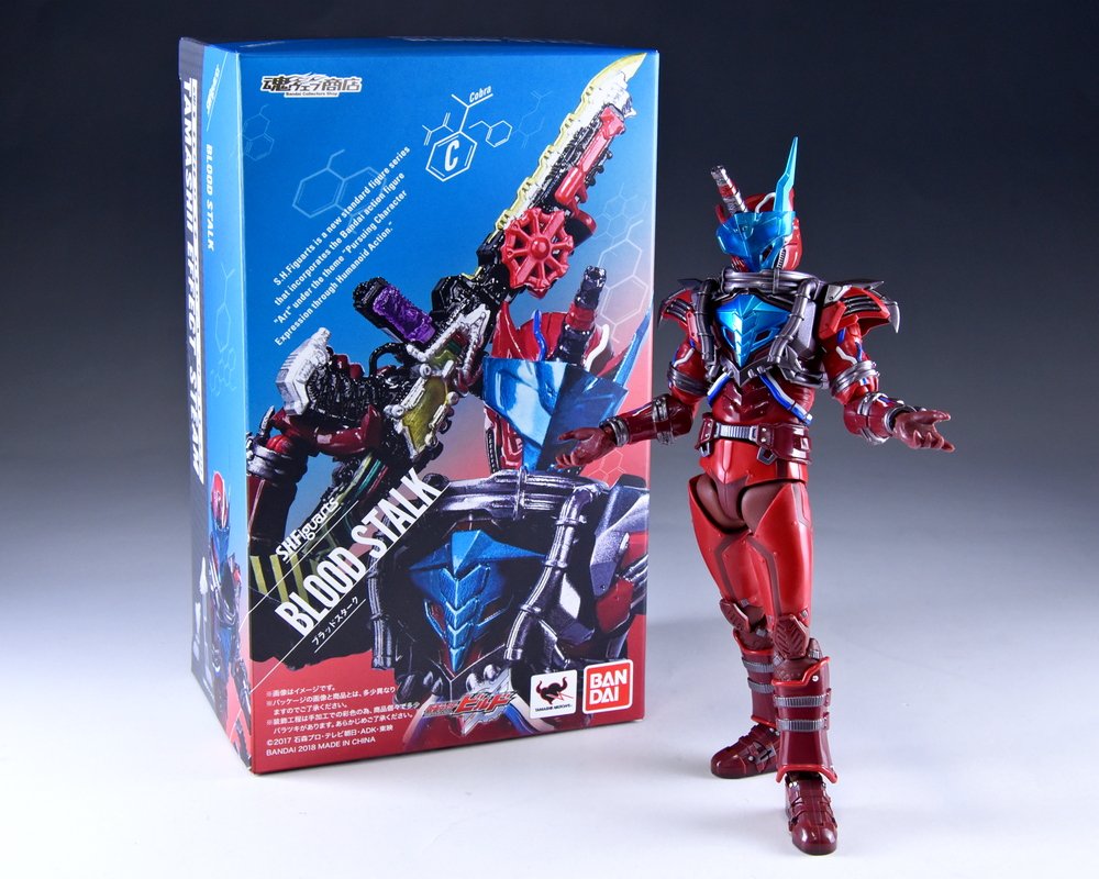 仮面ライダービルド なう！】 「S.H.Figuarts ブラッドスターク」魂