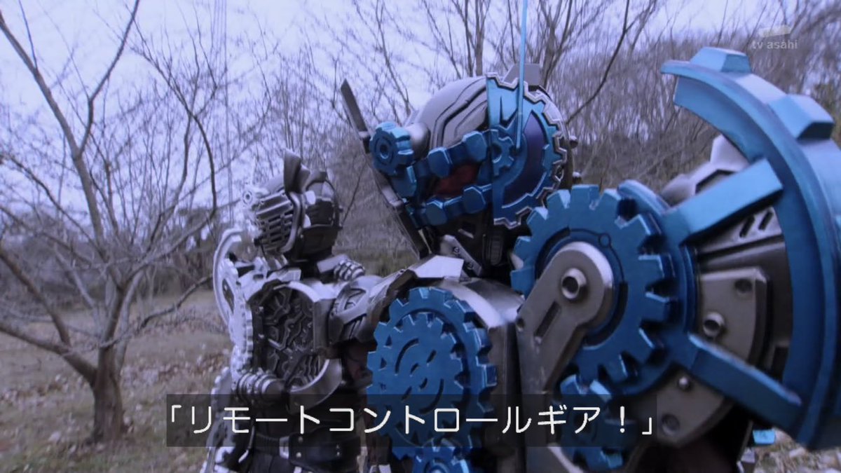 たこアレ در توییتر エンジンブロス リモコンブロス 登場 Nitiasa Build