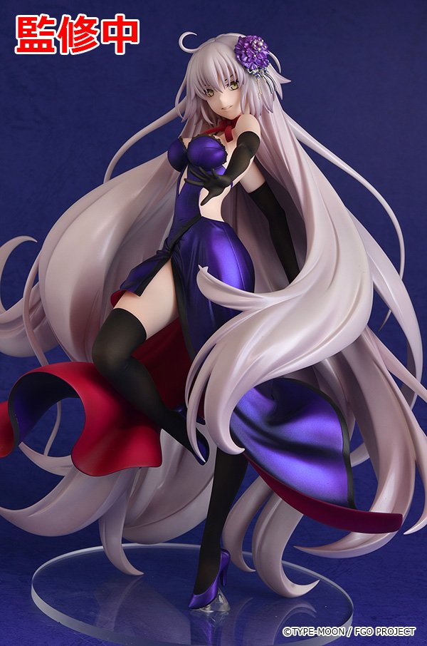 1/7スケールフィギュア「アヴェンジャー/ジャンヌ・ダルク[オルタ