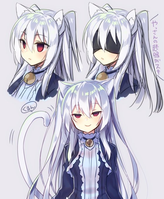 白髪ロングのtwitterイラスト検索結果 古い順 白髪ロングのtwitterイラスト検索結果 古い順