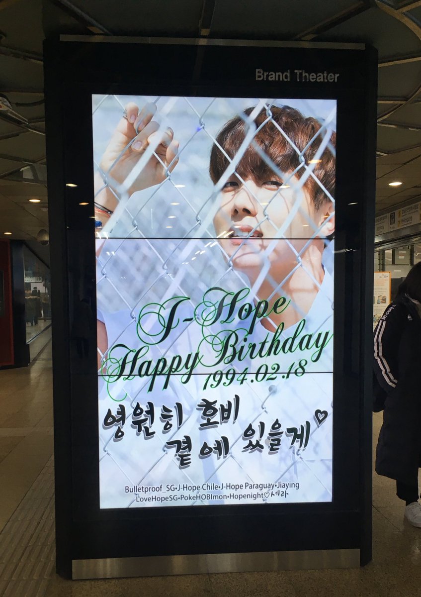 wangtan_s's tweet photo. 生まれてきてくれてありがとう

 #HAPPYHOPEDAY https://t.co/5cQKYO7mfj