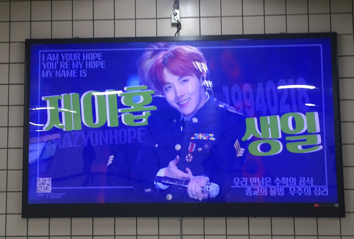 wangtan_s's tweet photo. 生まれてきてくれてありがとう

 #HAPPYHOPEDAY https://t.co/5cQKYO7mfj