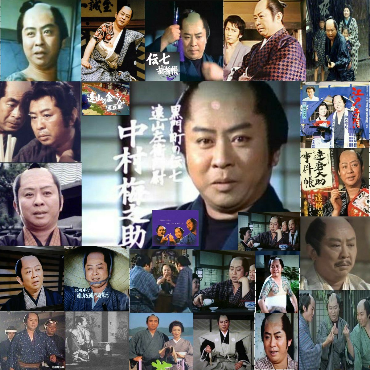 ジュン 中村梅之助 四代目 中村梅之助 歌舞伎俳優 1930年2月18日生 生誕年 代表作 遠山の金さん捕物帳 伝七捕物帳 オープンニングナレーション 必殺仕事人iii 必殺仕事人 必殺仕事人v 必殺仕事人v旋風編 必殺仕事人v風雲竜虎編 必殺橋掛人 ジュン 中村梅之助 四代目 中村梅之助 歌舞伎俳優 1930年2月18日生 生誕年 代表作 遠山の金さん捕物帳 伝七捕物帳 オープンニングナレーション 必殺仕事人iii 必殺仕事人 必殺仕事人v 必殺仕事人v旋風編 必殺仕事人v風雲竜虎編 必殺橋掛人