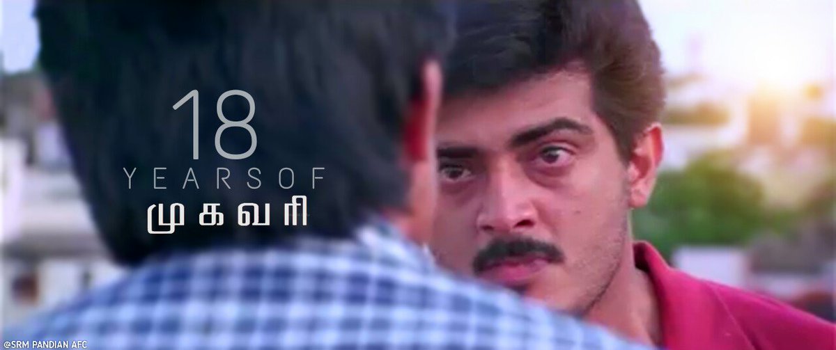 siva_keerthi's tweet photo. #18YrsOfAllTimeFavMUGAVARI 
all time my favourite #mugavari movie #manof inspire #thala😘😘😘😘😘 no other words to say @ClubVml @vml_balag @VmlAdhi5 @ThalaAjith_FC https://t.co/vwL56Bt2yM