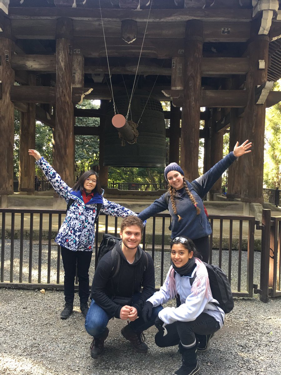 Ring that 70 ton bell, Jayhawks! <a href="/HRSinJapan/">HRS Institute: Trips</a>