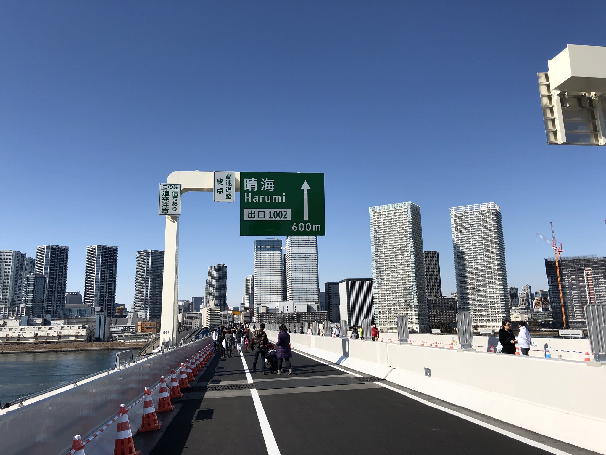 画像 開通前の首都高速10号晴海線 晴海 豊洲 スカイウォークに行ってきました いい天気だ D T Co 55armawvos まとめダネ