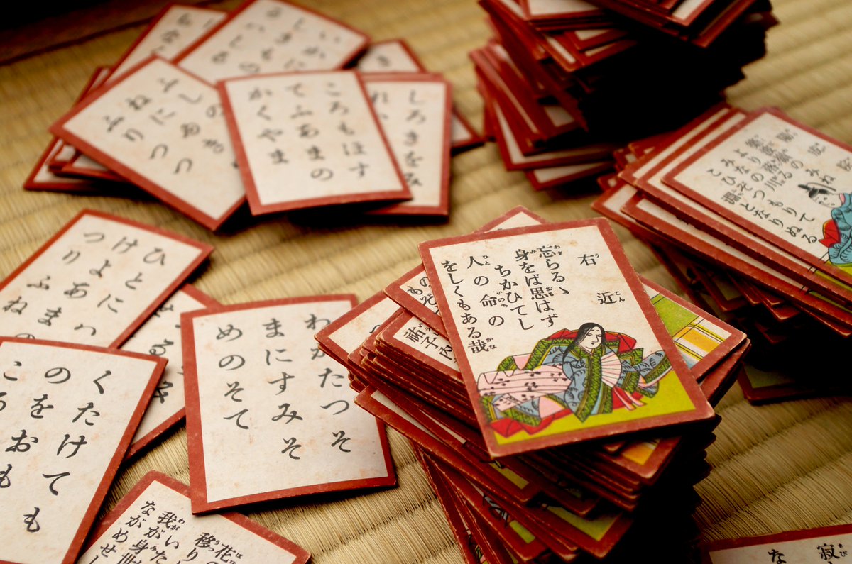 ❖粟田口
きらきらひかるおもちゃ箱 
