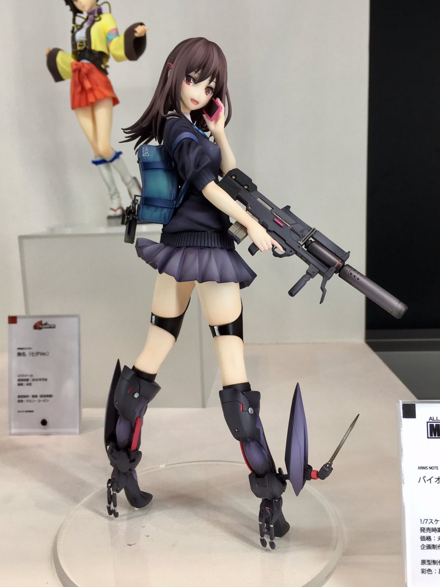スケールフィギュア版バイオニックちゃんはnecoさんの重兵装型女子高生