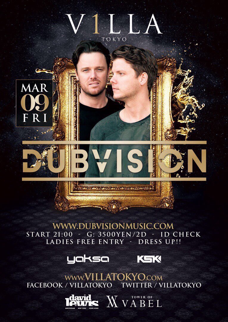 Music_News_Net_'s tweet photo. 3月9日(金) DubVisionが@villa_tokyo に出演決定！！

最近出したAfrojackとのコラボ曲"New Memories"など、美しい曲を作るのに定評があるオランダ出身のデュオ、@DubVisionMusic がVILLA TOKYOに初登場です！

✅DubVisionについてはこちら
▶️https://t.co/v30v7usXsI https://t.co/VZ0CTllDYE