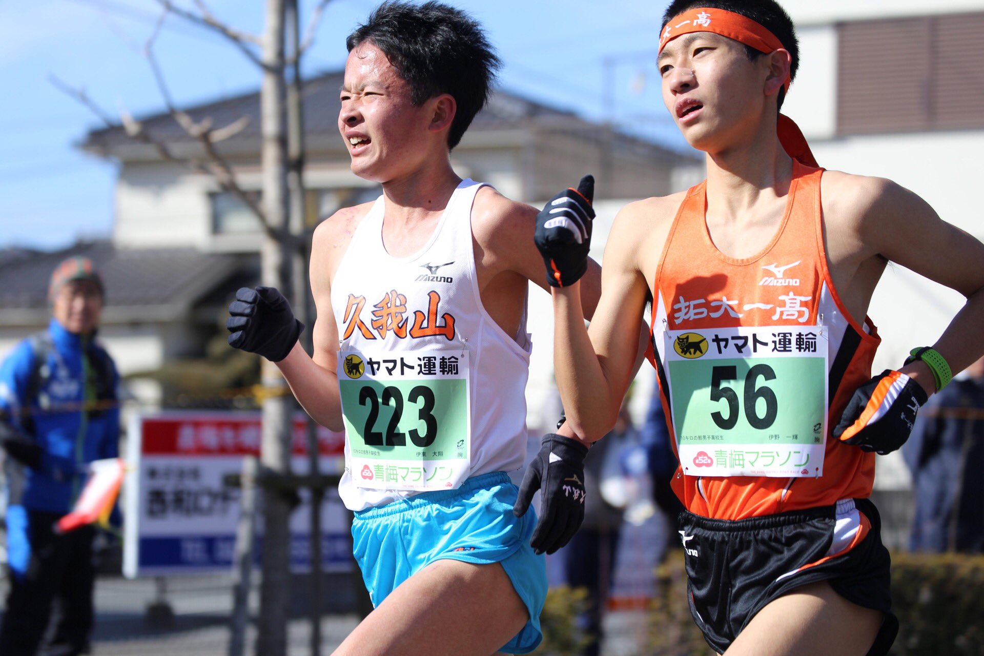 טוויטר きょ やבטוויטר 青梅マラソン 10kmの部男子高校生 伊東大翔 國學院久我山 伊野一輝 拓大一 T Co 8ayvsgsann