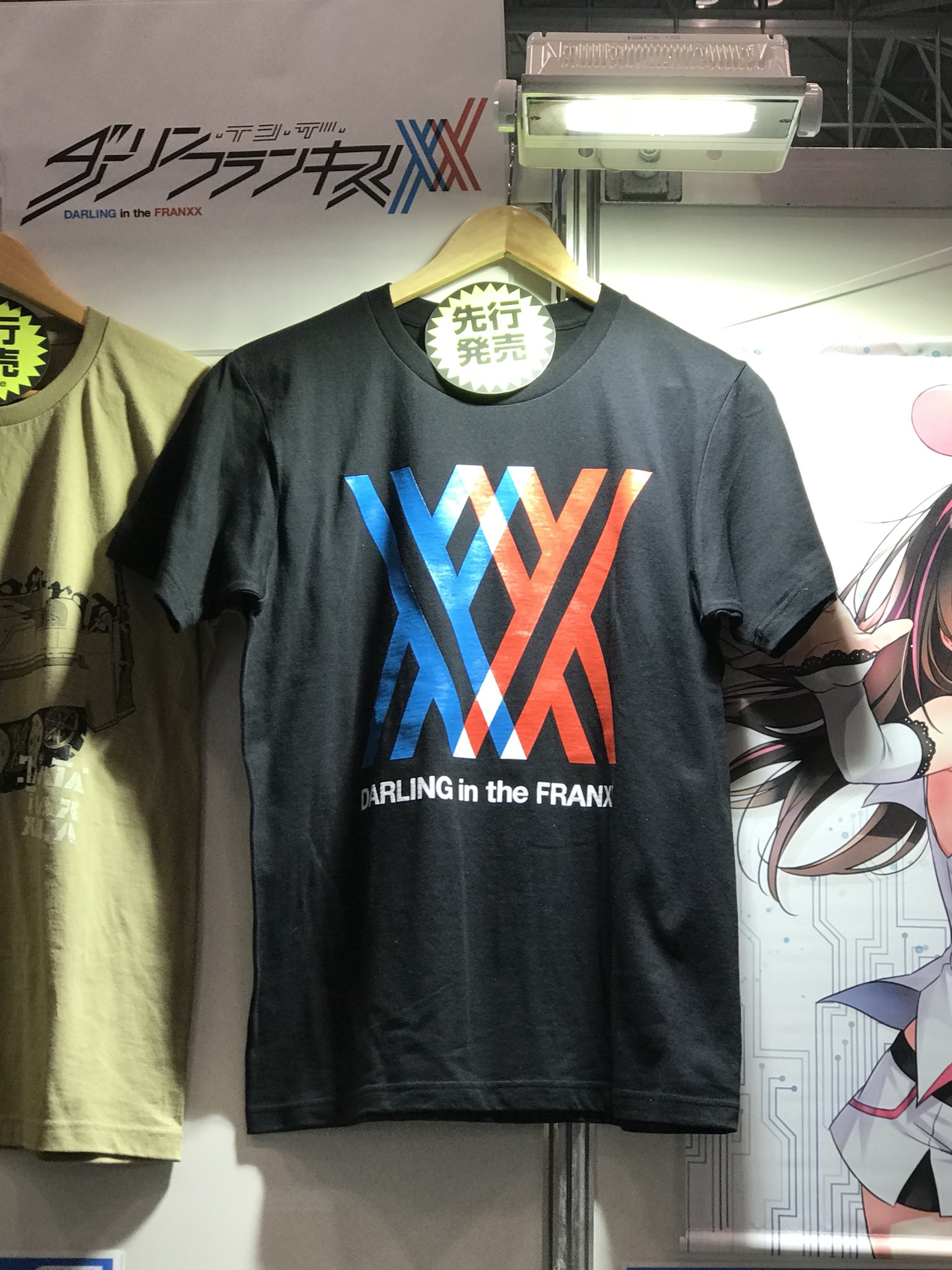 aespa エスパ 公式 ライブ グッズ Tシャツ S 東京ドーム限定　美品 aespa エスパ tシャツ 東京ドーム ライブ グッズ - メルカリ