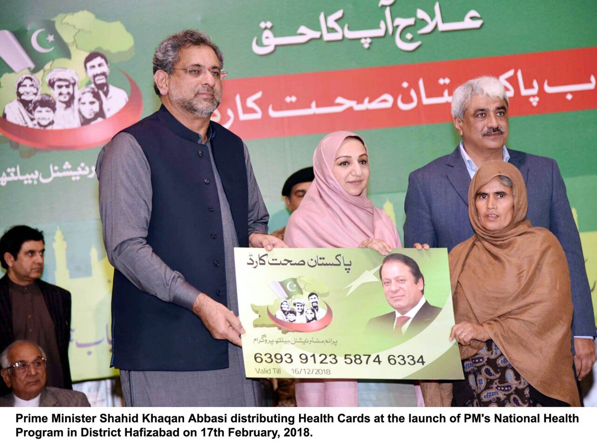 NHSR&C (Official) (@nhsrcpk) on Twitter photo Prime Minister Shahid Khaqan Abbasi distributing health card at the launch of <a href="/PMNatHealthProg/">PM National Health</a> in district Hafizabad Prime Minister Shahid Khaqan Abbasi distributing health card at the launch of <a href="/PMNatHealthProg/">PM National Health</a> in district Hafizabad