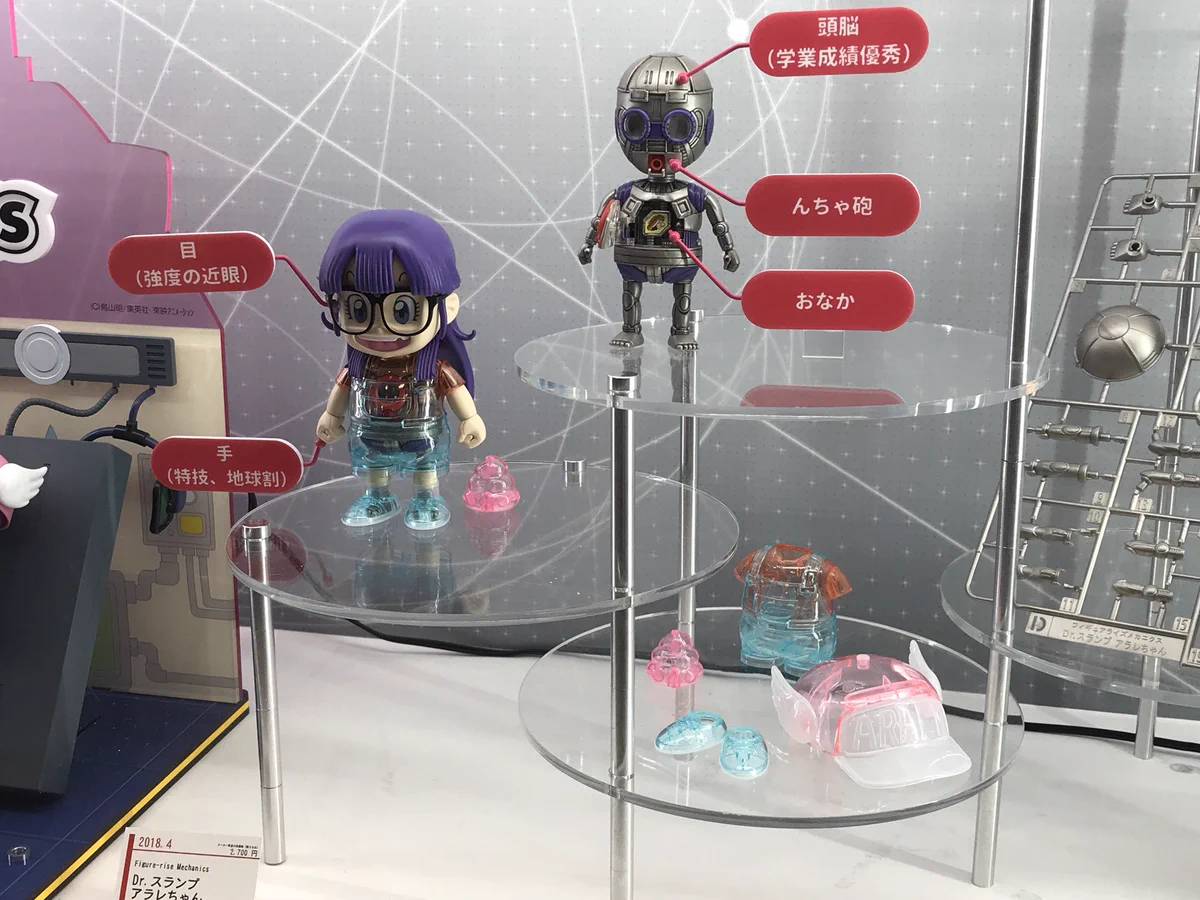 ドラゴンボールオフィシャル on X: 