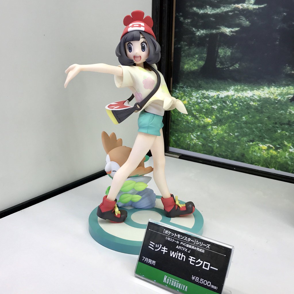 ポケモン☆ワンダーフェスティバル コトブキヤ ARTFX J ミヅキ with