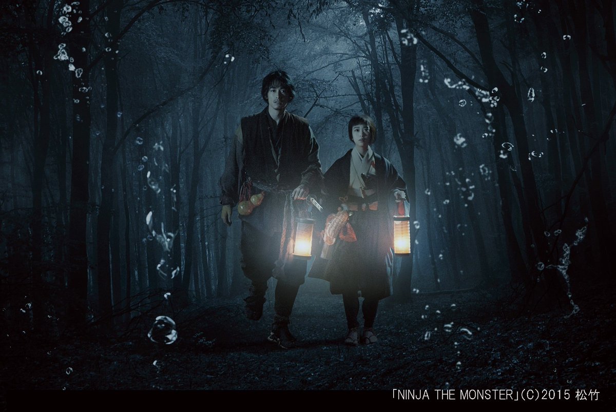 jidaigekich's tweet photo. 映画「NINJA THE MONSTER」
本日19時より放送
|シュッ
|_
| ヽ
|゚U|
|y二つ ―=≡卍
|ノ
|
#ディーン・フジオカ #森川葵
#時代劇専門チャンネル https://t.co/kQljFfh6Ld
