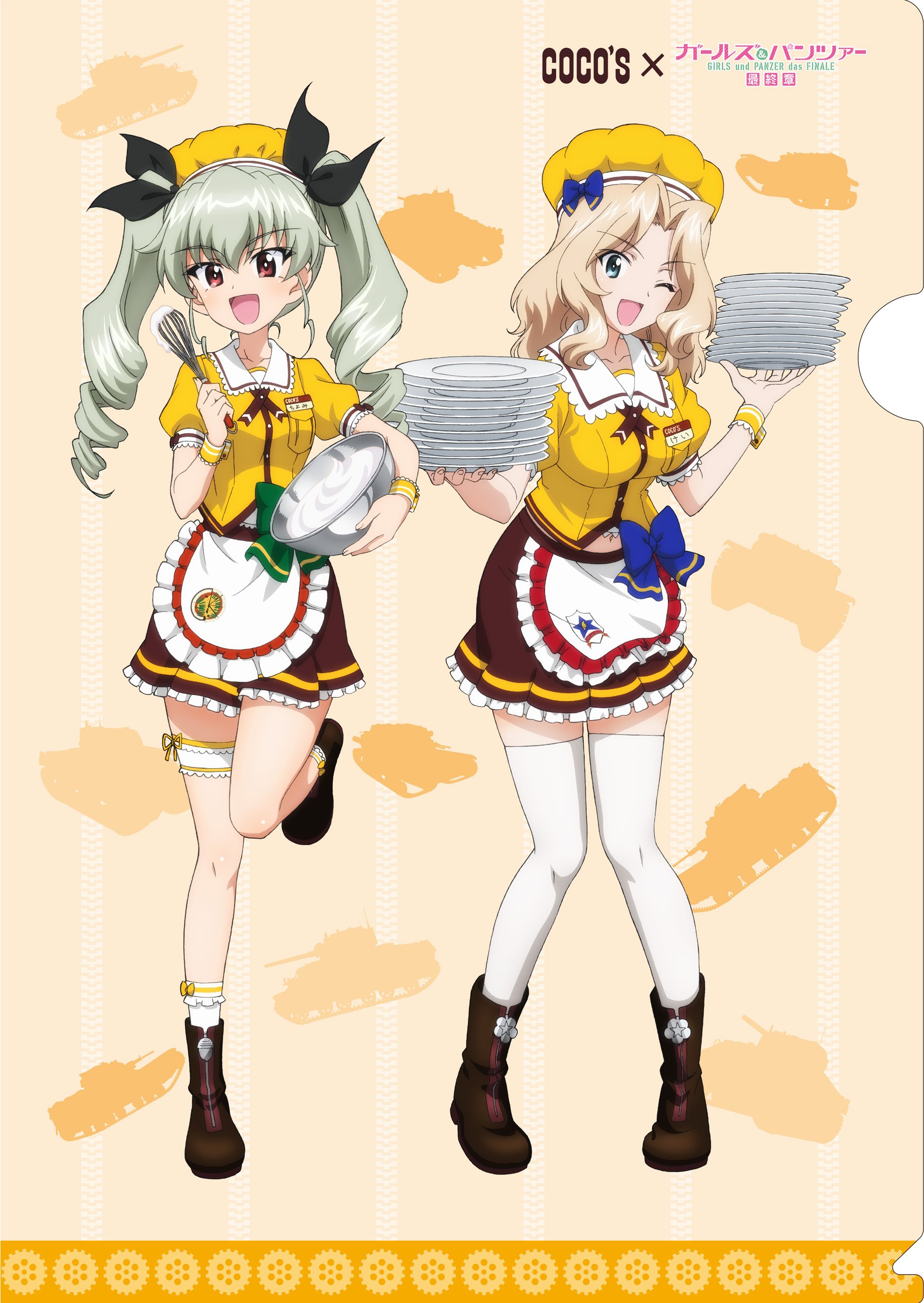 ココス 公式 ココス道豆知識 今回の制服は第1弾は接客チーム 第2弾は厨房チームで分かれていますが 実はブーツのチャームもそれぞれ違っているんです アンチョビ はどんぐり ケイ はあさがお 他のキャラクターも確かめてみてくださいね