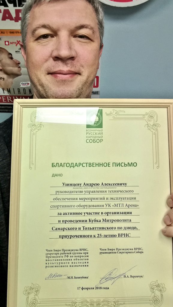 Не удержусь и поделюсь. 😁