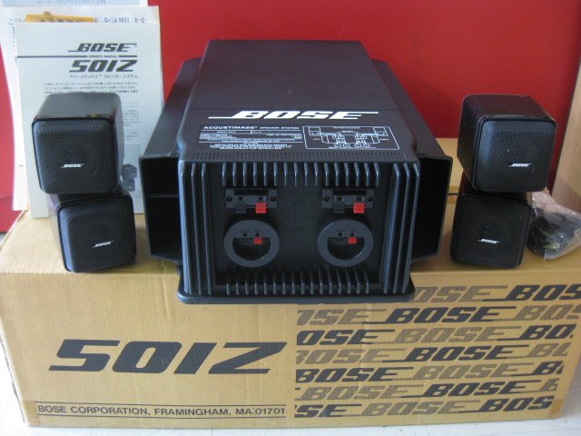 bose acoustimass 501z