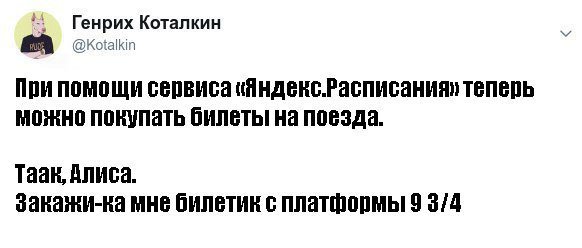 cesehexavava's tweet photo. Ну, а чтобы не скучать в дороге, рекомендуем приобрести Драже ассорти Bean Boozled Jelly Belly с рулеткой!))... https://t.co/qhrlIgrhWd https://t.co/YJkGXOJneN