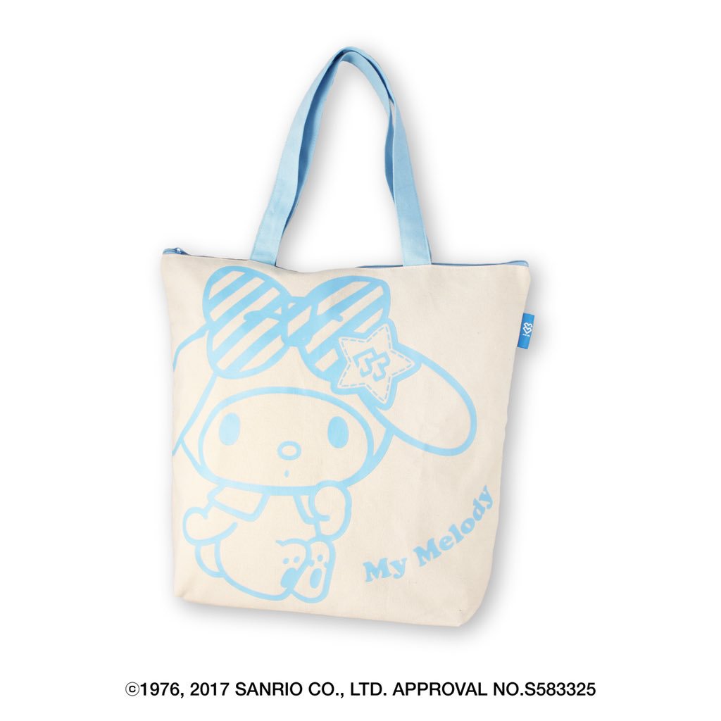 BTOB_Melody JAPAN (@BTOB_JPN) / Posts / X