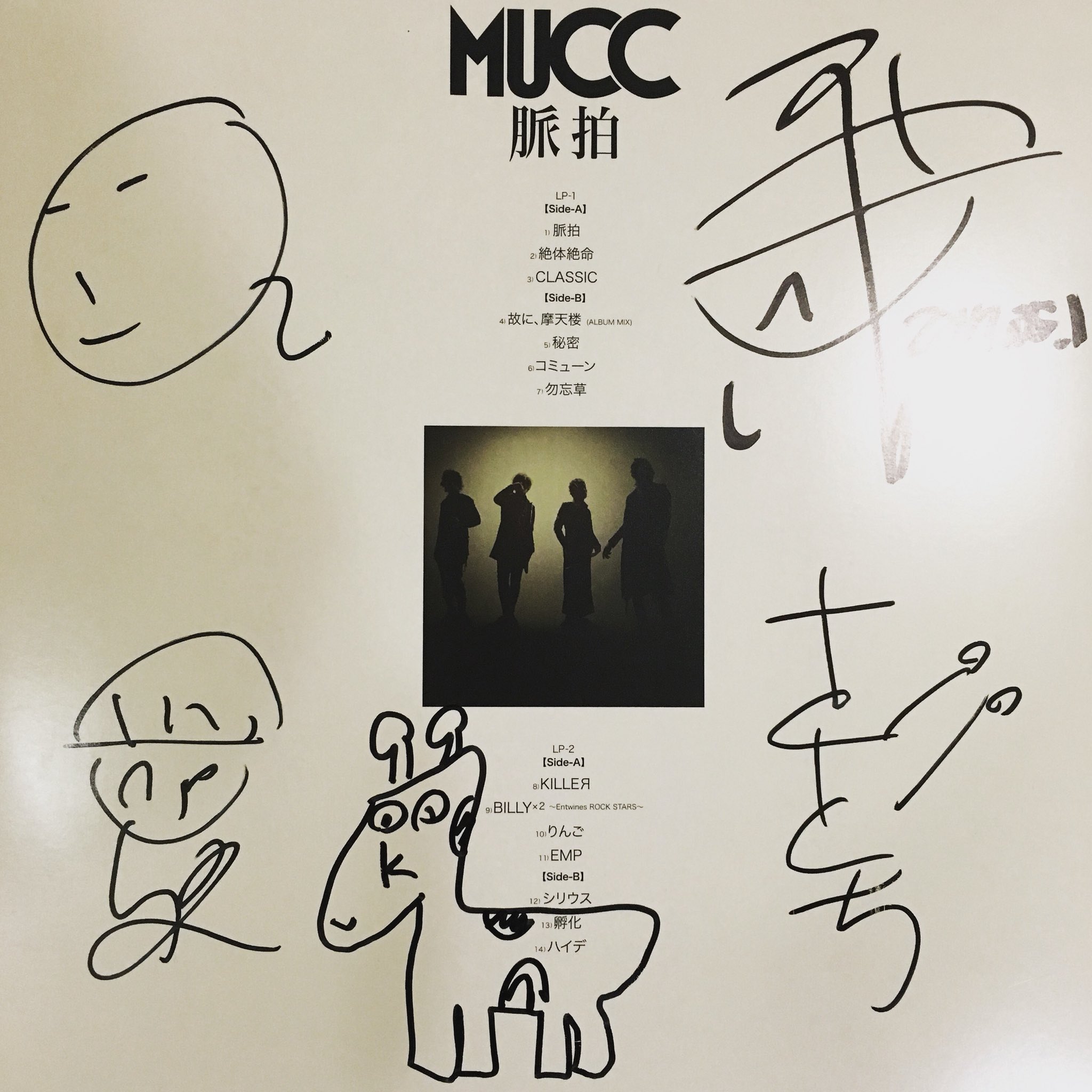 MUCC ムック 逹瑯 サイン色紙とメンバーサイン入り写真 【バラ売り不可】 MAGNOLIA with TATSURO サイン色紙 MUCC 逹瑯 - メルカリ