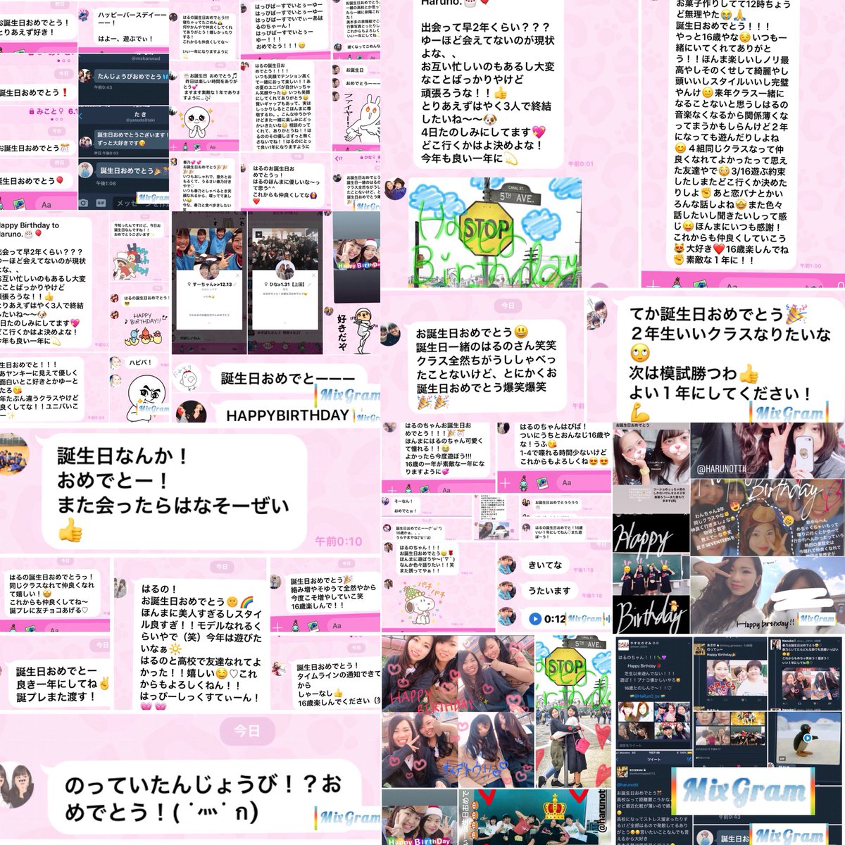 HaRunO_bs's tweet photo. 2.12❥❥誕生日

めっちゃいっぱいの人に祝ってもらってほんまに嬉しかった😚
みんなほんまにありがとう！
ずっと食べたかったラクレットチーズ食べに行けて幸せでした💝 https://t.co/D2uMk0wf9F
