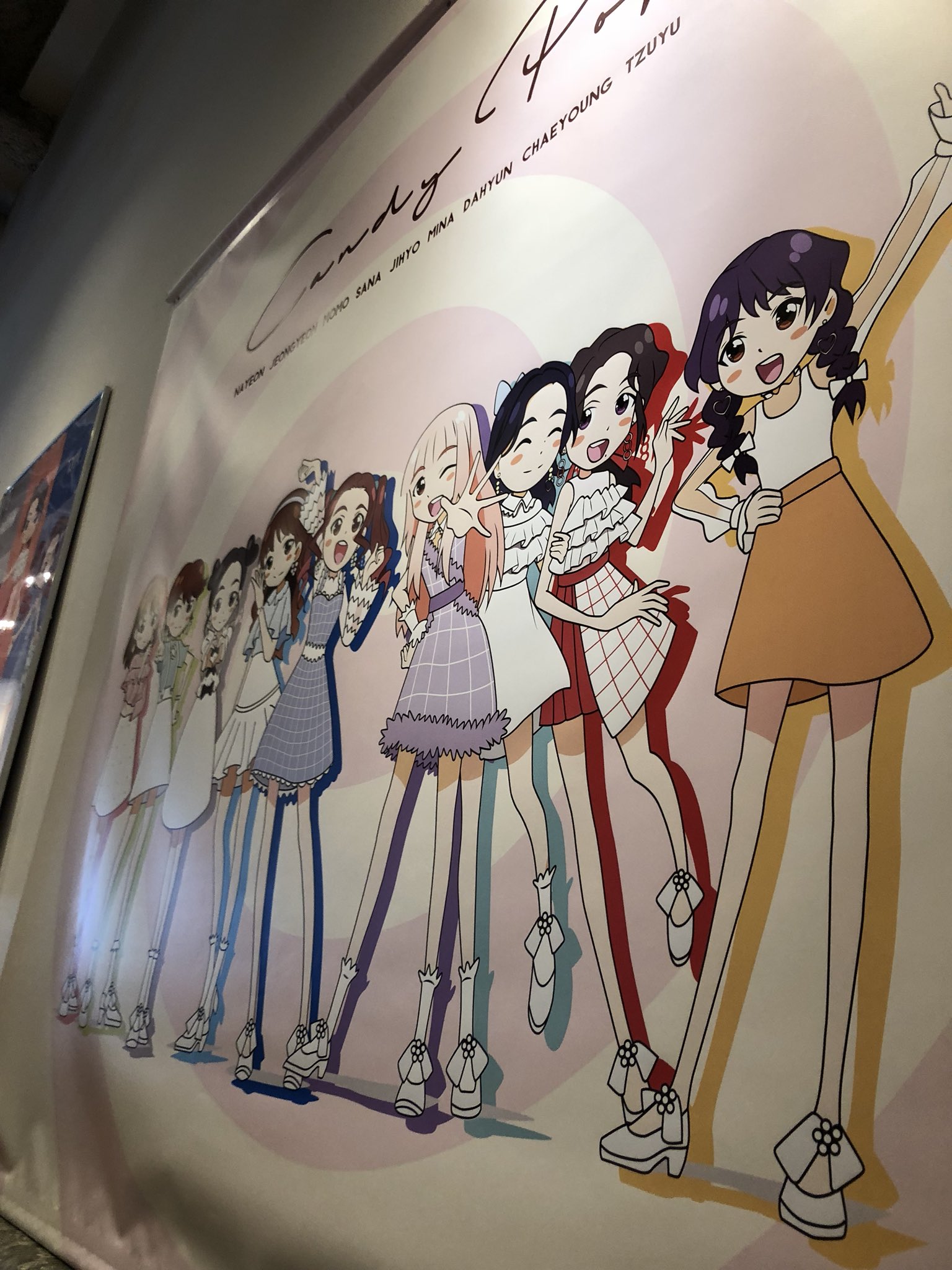 尿いミナ Twice Twitter