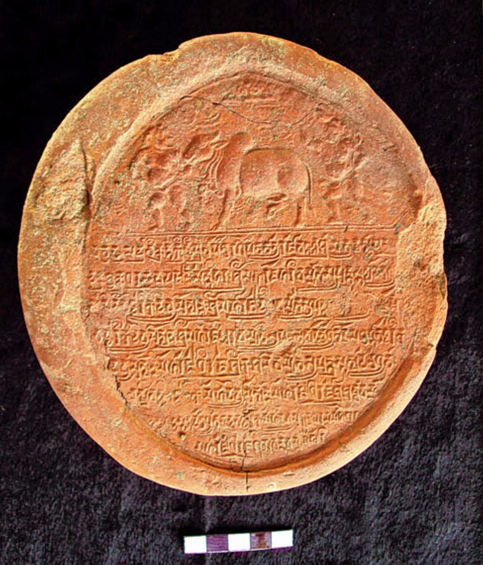 This Rajmudra (Royal seal) depicting NAndi flanked by attendants belonged to Maukhari Dynasty which briefly ruled north India in Post Gupta period - Must be pious devotees of Mahadev...