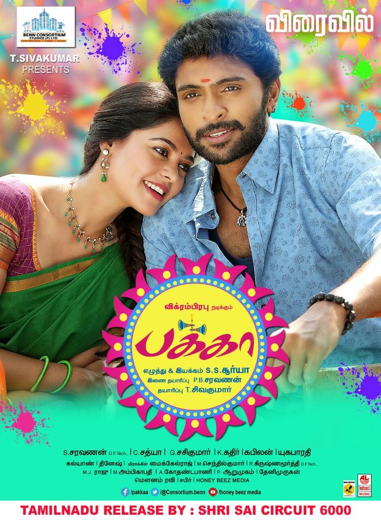 ConsortiumBenn's tweet photo. @iamVikramPrabhu  @onlynikil @nikkigalrani @Bhuvanacat @gunashekar2525  @TrichyVPfans https://t.co/CBCaQYqaF3