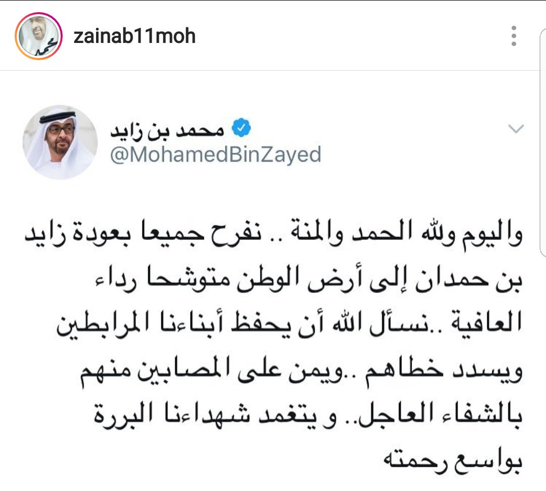 fightergifts (@fightergifts) on Twitter photo 