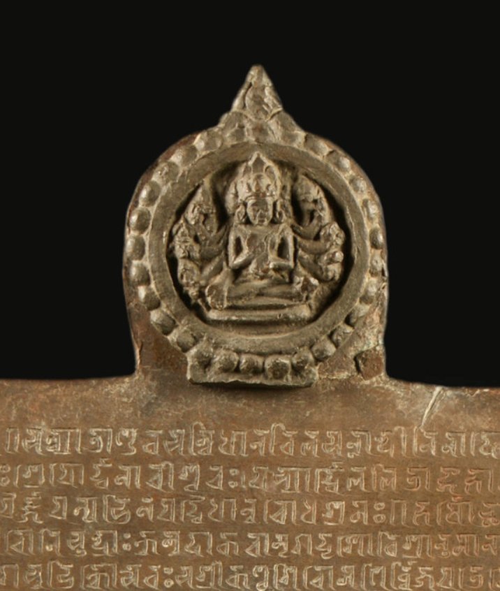 Sena rulers on the Bengal on other hand had Sadashiva himself on their Rajmudra such as this copper plate of Vallalsena shows!