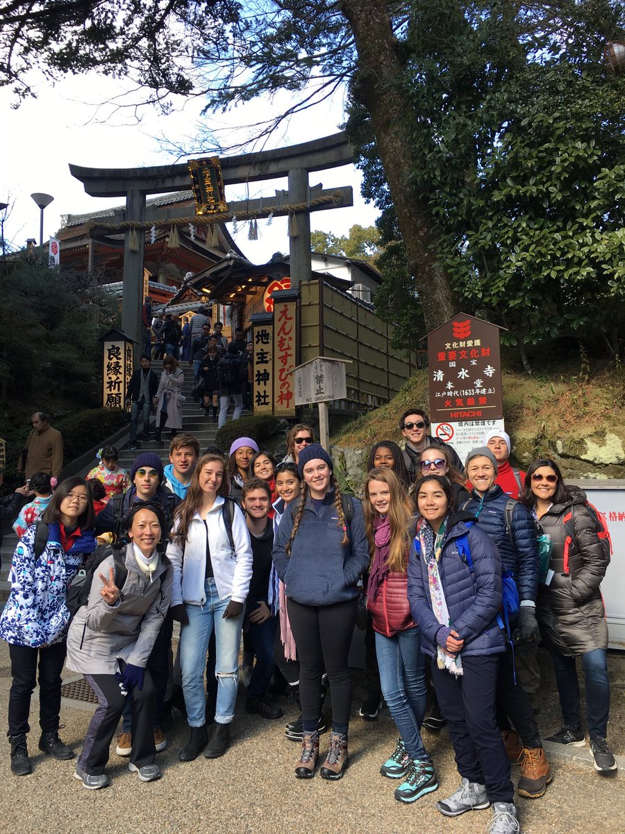 Day 3 in Kyoto! <a href="/HRSinJapan/">HRS Institute: Trips</a>