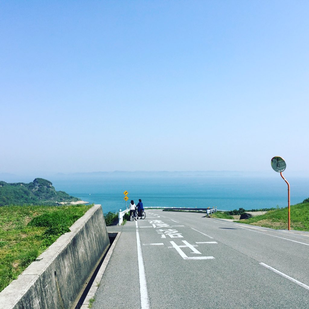 豊島 自転車