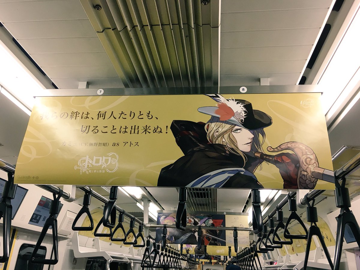 🟢ིྀ🐈‍⬛ྀིྀ🧚ིྀ🤡ིྀ 348💋💋💋 (@t_onio41maru) / Posts / X