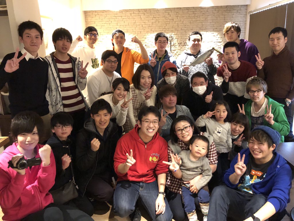 マックスむらい A Twitter Appbanktvオフ会第1部終了 ありがとうございました T Co Stegefa1al Twitter