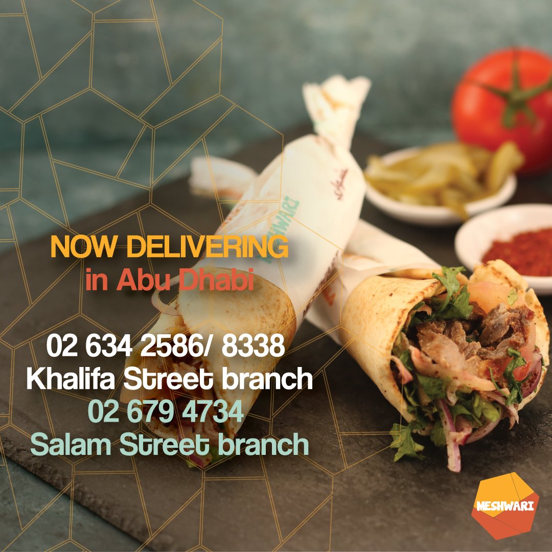 Meshwarieatery's tweet photo. مشواري أقرب اليكم ! اتصلوا الآن
We are just a phone call away! Order now!
Call us on ☎ 🚗 02 634 2586/ 8338 Khalifa Street branch, 02 679 4734 Salam Street branch & 02 3092804 Al Wahda Mall!
.⠀
.⠀
#MeshwariAbuDhabi #AuthenticArabic #ArabicFood #MiddleEasternFood #MyJourney https://t.co/obrqcZYr7k