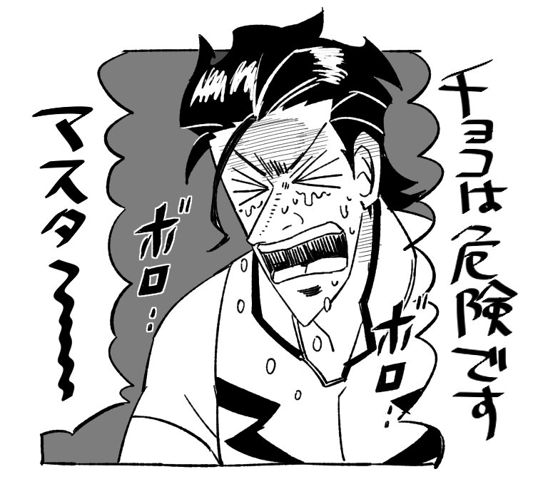こういうとこ あると思う 