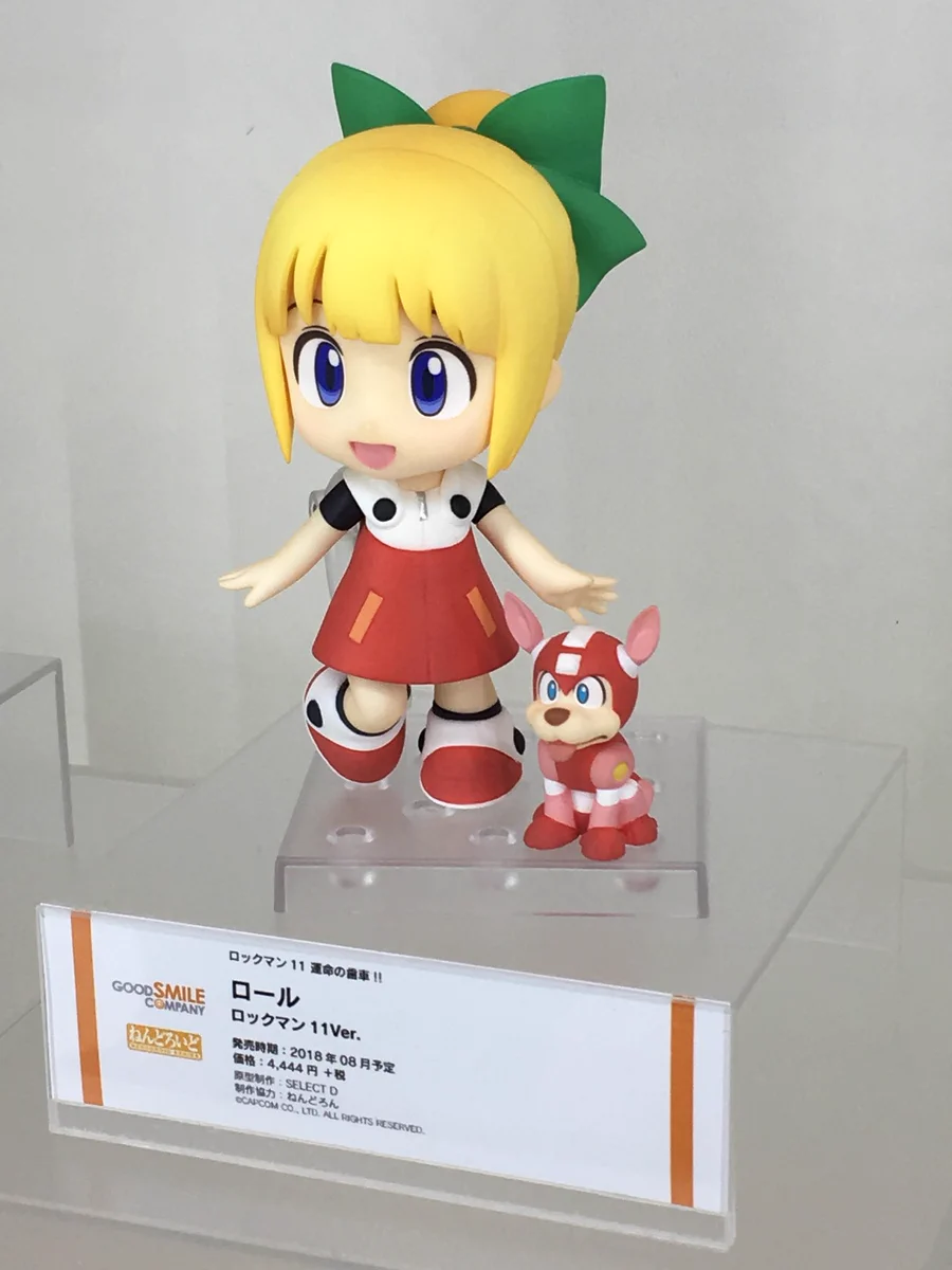 ロックマンシリーズ公式 on X: 