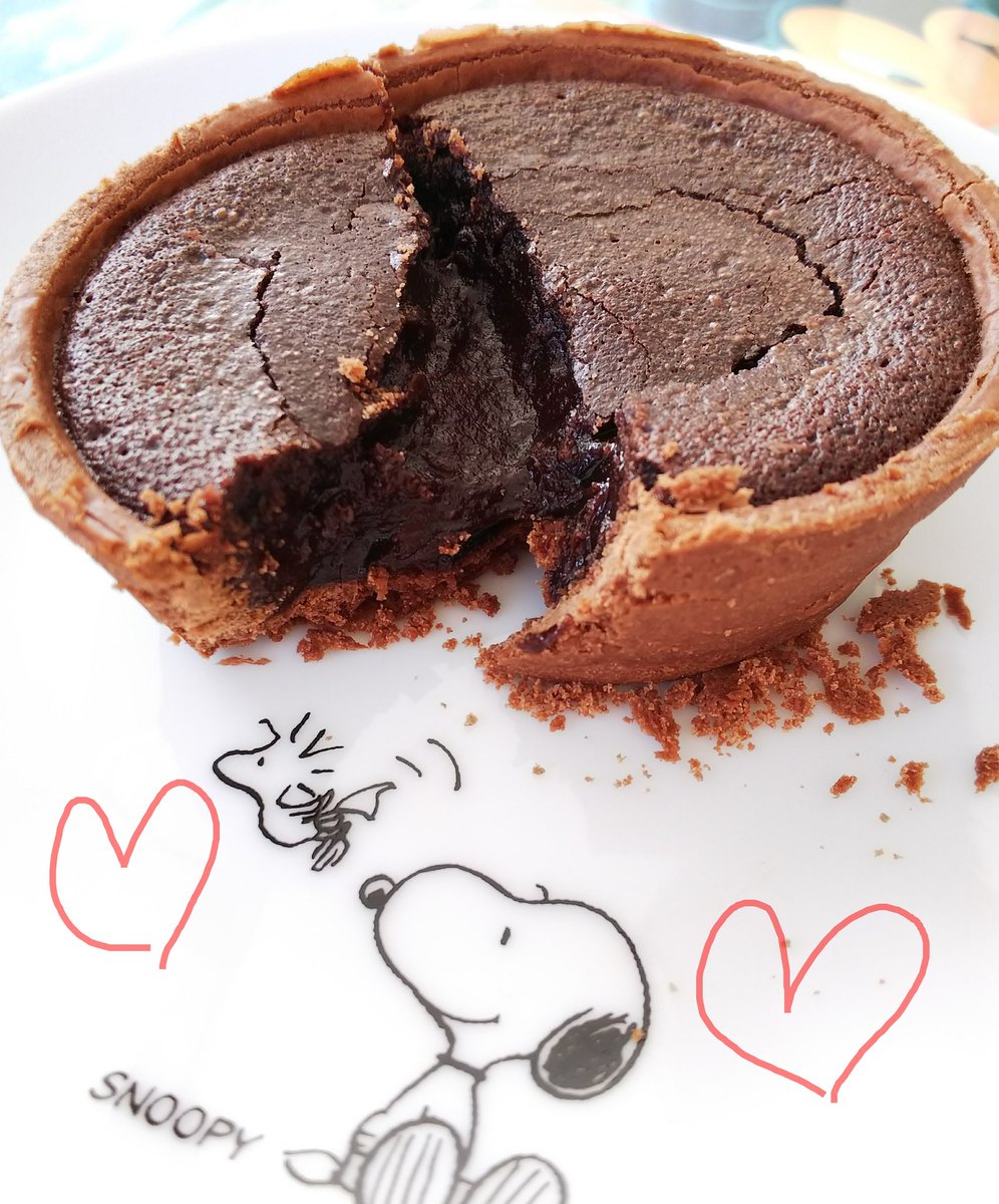 なまチョコタルト なまチョコタルト