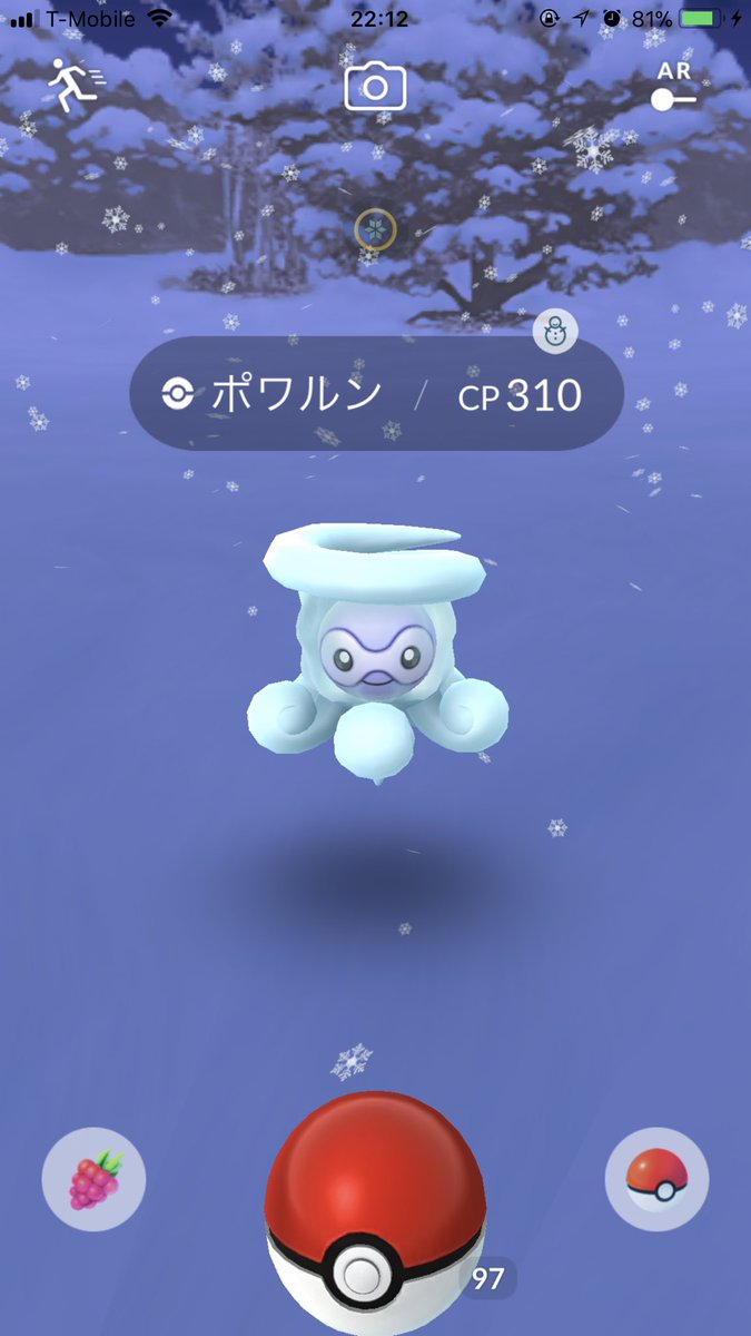 ポケモン サン ムーン ポケモン サン ムーン