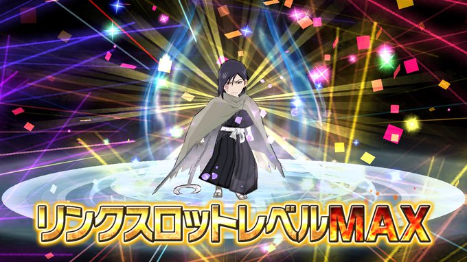 ブレソルで 草冠 が話題に トレンディソーシャルゲームス