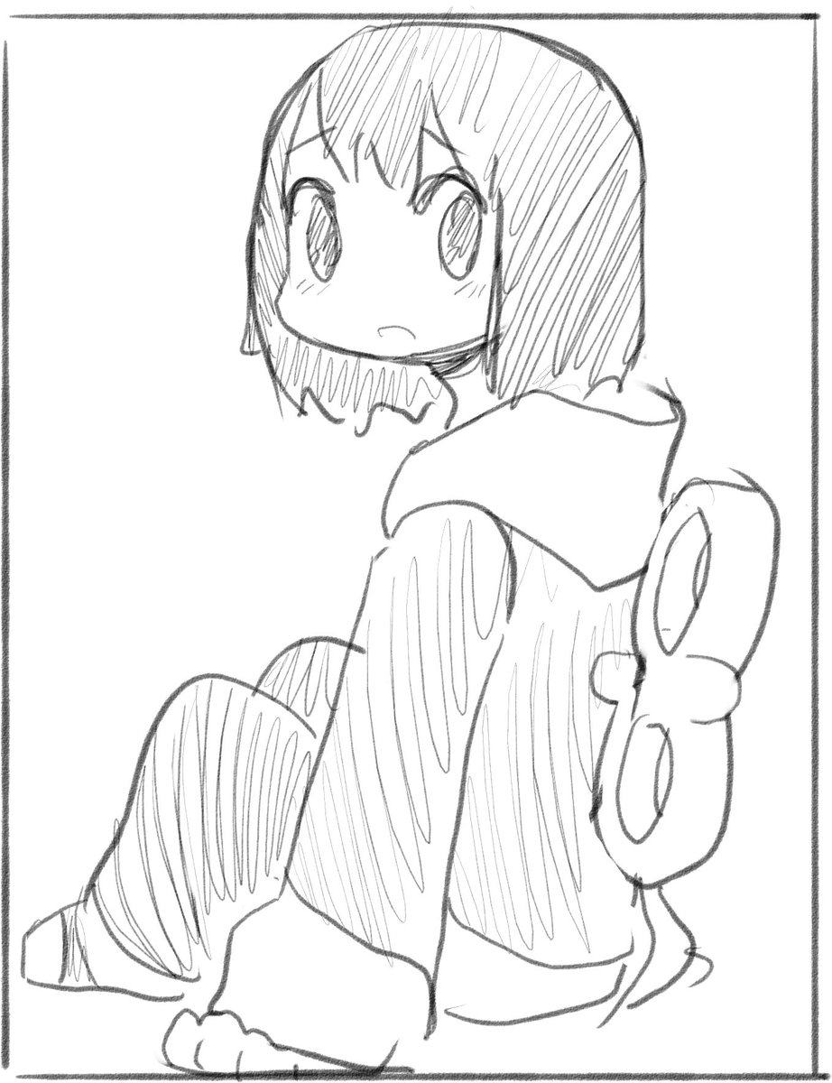 @mealguien  