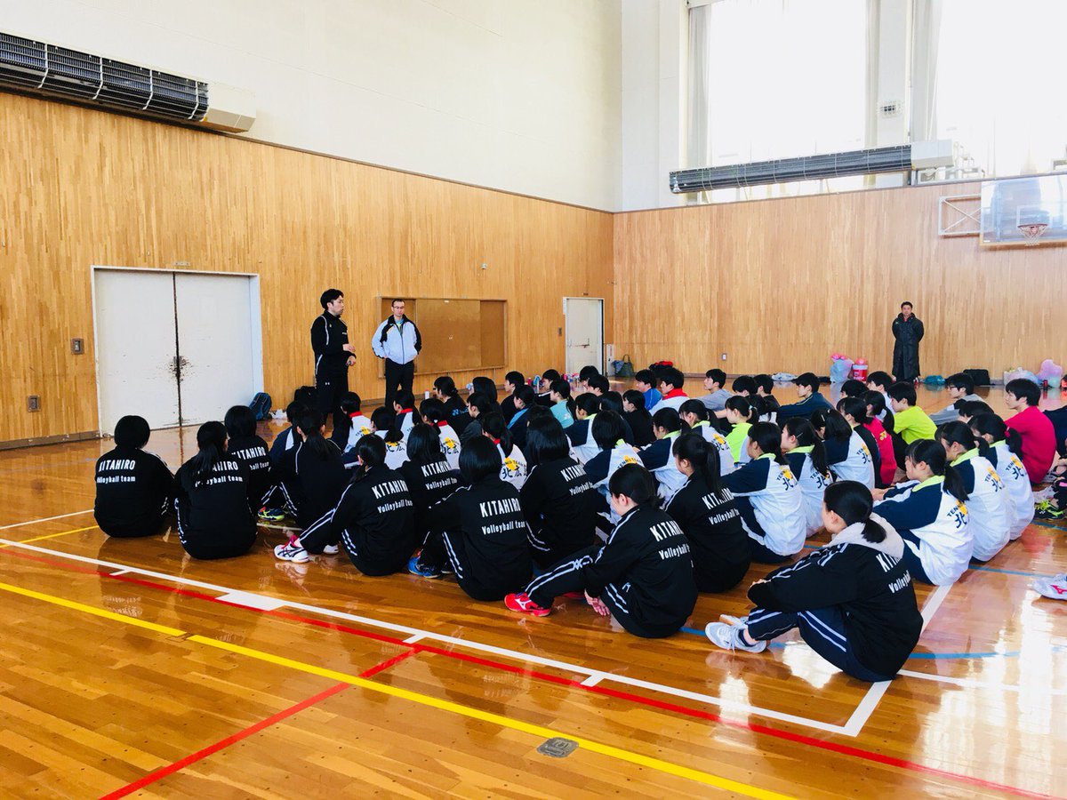 Uzivatel 北海道ハイテク スポーツ分野 Na Twitteru こんばんは 本日より毎週日曜日に 北海道ハイテクアスリートクラブアカデミー の活動もご紹介していきます その第1弾 北広島高校トレーニング講習会 実はもう3回目なんです テニス部 バレー部