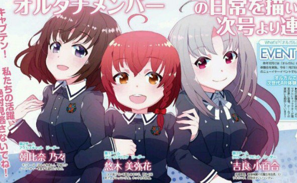 Keda Youtube配信 なんか電波をキャッチしたんだが 今度 オルタナティブガールズ の漫画を描いてくれる濱本さんって Vyoutuberとして活動してる 魔王ディープブリザード 深雪 の中の人らしい ウカ様とスプラやってるwww めっちゃ売れっ子 Keda Youtube配信 なんか電波をキャッチしたんだが 今度 オルタナティブガールズ の漫画を描いてくれる濱本さんって Vyoutuberとして活動してる 魔王ディープブリザード 深雪 の中の人らしい ウカ様とスプラやってるwww めっちゃ売れっ子