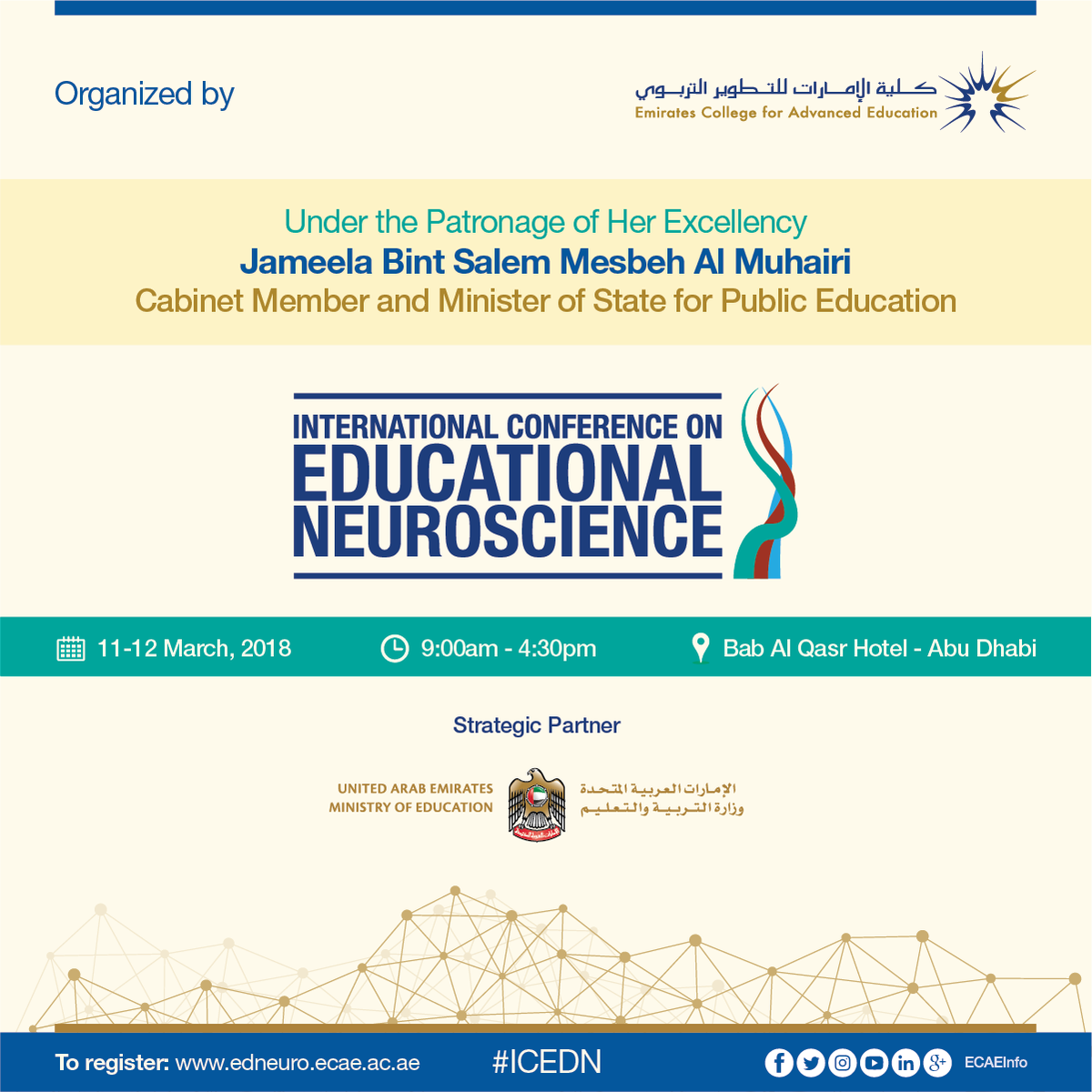 ECAE_ae's tweet photo. #ECAE organizes the 3rd International Conference on Educational #Neuroscience #ICEDN Free registration on https://t.co/CCrYAeXce9 https://t.co/0OjHW65uxy