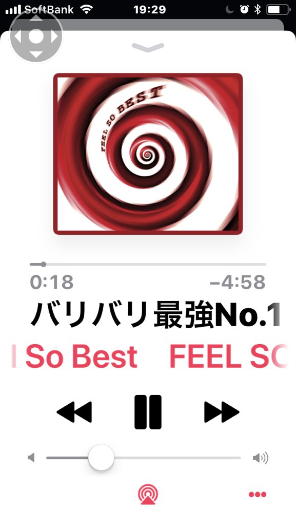 バリバリ最強no Twitter Search Twitter