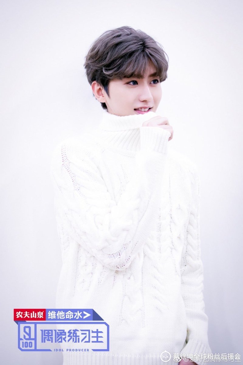 yimxjaehyun's tweet photo. มาสร้างกลุ่มไลน์หวีดสวี่คุณกันมั้ย555
เอาไว้หวีดติดตามข่าวสารเฉยๆหาแนวร่วมม สนใจกันมั้ยย ❤
#IdolProducer  #CaiXukun  #xukun 
#蔡徐坤 #สวี่คุน  #คุนหนง  #เฉิงคุน  #อี้คุน  #หนงคุน https://t.co/s7cZz90UBH