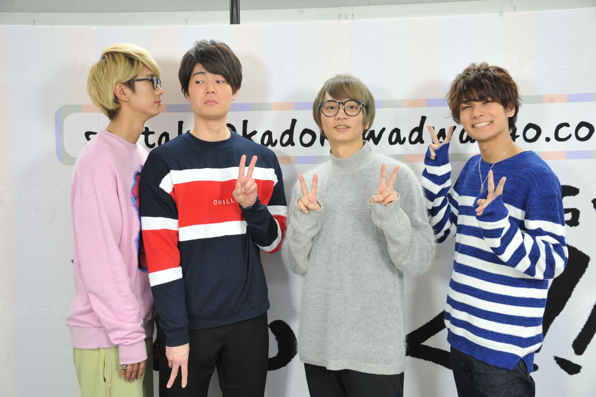 江口拓也 八代拓の さんたく 今夜生放送 この後 00 江口拓也 八代拓の さんたく ちょっと遅れてきたバレンタインデーsp 生放送です ゲストの浅沼晋太郎さん 駒田航さんもリハを終えてアップ完了 どんな放送になってしまうのか